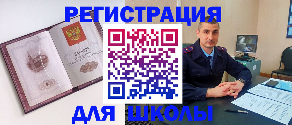 форма 3 в Новоалтайске